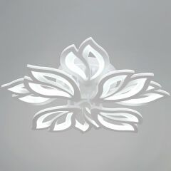 Reluce Потолочная люстра 00150-0.3-4+4 WH