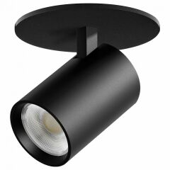 Спот Lightstar Alta Base A5237RS