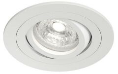 Встраиваемый светильник Denkirs HYDRO DK2110-WH