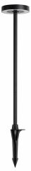 Наземный высокий светильник Odeon Light NATURE 7189/6GL