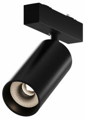 Светильник на штанге Maytoni Technical TR103-4-12WTW-M-B