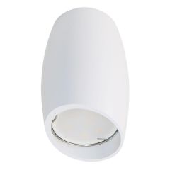 Потолочный светильник Fametto Sotto DLC-S603 GU10 White UL-00008854