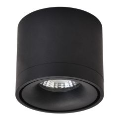 Потолочный светодиодный светильник Wertmark Botten WE831.01.027