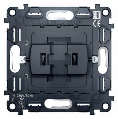 Механизм выключателя перекрестного одноклавишного Ambrella Volt Quant VM112