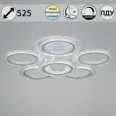  Reluce Потолочная люстра 09812-3.3-06A WH