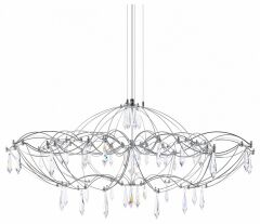 Подвесная люстра Loft IT Mira 10586/900 Silver Asfour
