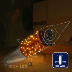 Гирлянда Rich LED 10 м, 24В, флэш, колпачок, ЖЕЛТЫЙ, прозрачный провод