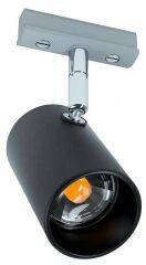 Светильник на штанге Eglo VILLANOVA 1 66418