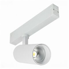 Светильник на штанге ST Luce Skyline 220 ST660.546.20