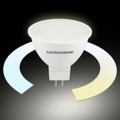 Лампа светодиодная с управлением через Wi-Fi Elektrostandard Умная лампа G5.3 BLG5318