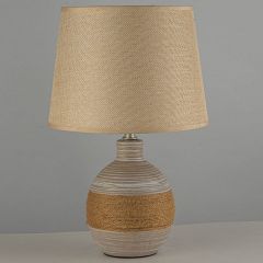 Настольная лампа декоративная Arti Lampadari Gaeta Gaeta E 4.1.T6 SY