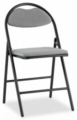  Stool Group Стул складной Hagen