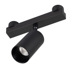 Светильник ART-INBELT-SPOT-R50-10W Day4000-MIX (BK, 25 deg, 48V, DALI) ( Arlight , IP20 Металл, 3 года)