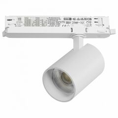 Светильник на штанге Lightstar Alta Base A5336DALI