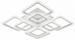 Потолочная люстра Natali Kovaltseva SPEKTR LED LAMPS 81449