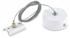 Подвес для трека Donel SK DN01W