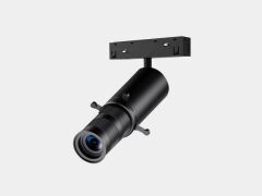 Светильник на штанге Lumker SY-LINK 00-00023007