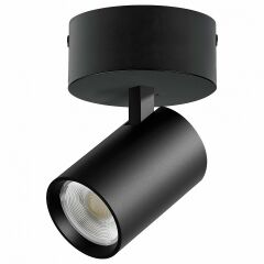 Спот Lightstar Alta Base A5247SO