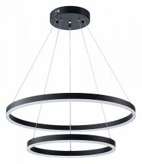 Подвесной светильник Arte Lamp Siren A2548SP-75BK