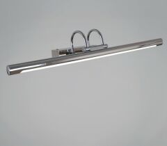  Reluce Подсветка для картины 06716-0.2-620