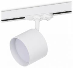 Светильник на штанге Donel DN01 DN02002R1W 1Track