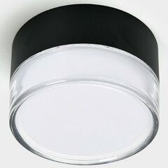 Накладной светильник Italline IT06-6043 IT06-6043 black 3000K