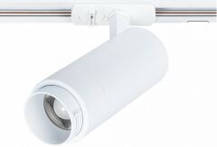 Светильник на штанге Arte Lamp Merak A3530PL-1WH