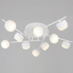 Люстра на штанге Reluce 11590-0.3-10 White