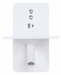 Бра с полкой Arte Lamp Bess A7453AP-1WH