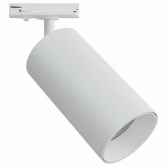 Светильник на штанге Apeyron Electrics 25-05