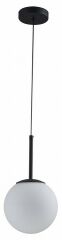 Подвесной светильник F-Promo Atomic 4887-1P