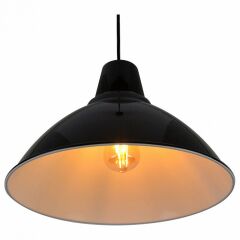 Подвесной светильник Lighthall Beacon 37 LH032046