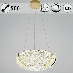  Reluce Подвесная люстра 67530-0.4-500 FGD