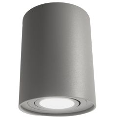 Накладной светильник Lumina Deco Balston LDC 8055-A JP-D95*H123 GY