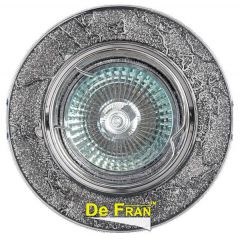 Точечный светильник De Fran FT 834 chs "С узором" хром + серебро MR16 1 x 50 вт