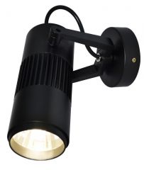 Спот Arte Lamp Track Lights A6520AP-1BK