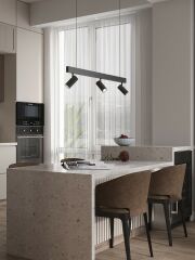 Комплект трековый Hesby Lighting ElDeko HSBL_kompl_E003_PI1B4K