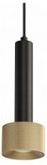 Подвесной светильник iLedex Technical Delta 2362-1 BK+BR