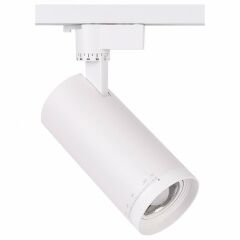 Светильник на штанге Jazzway Zoom 5030558