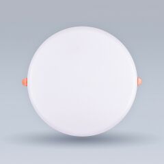 Встраиваемый светильник Eleganz 900872