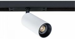 Светильник на штанге Arte Lamp Optima A7260PL-1WH