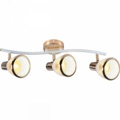  Reluce Спот 05967-0.8-03 WH+FGD