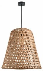 Подвесной светильник Favourite Recinto 4888-2P