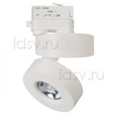  Arlight Светильник LGD-MONA-TRACK-4TR-R100-12W White5000 (WH, 24 deg)