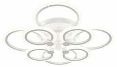 Потолочная люстра Escada 10206/8LED