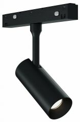 Светильник на штанге ST Luce SKYLINE 48 ST1365.446.07_DIM