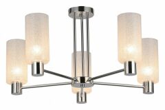 Люстра на штанге Illumico IL0317-5C-79 CR