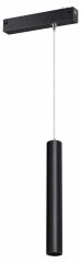 Подвесной светильник Novotech VECTOR 220V 359963