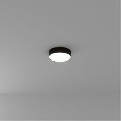 Накладной светильник Arte Lamp Fado A6620PL-1BK