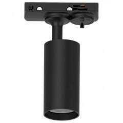 Светильник на штанге Feron AL145 51323